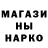 Amphetamine Розовый Hagen79