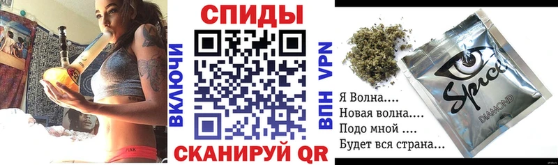 цена   Нарьян-Мар  Бутират GHB 