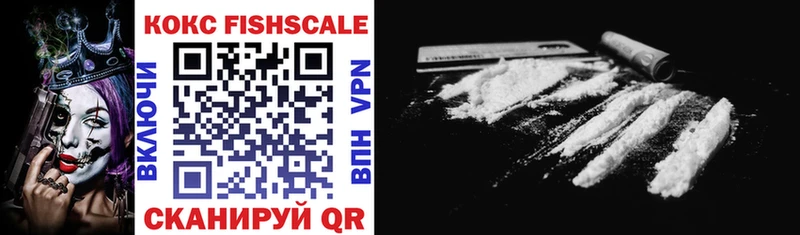 COCAIN VHQ  Нарьян-Мар 
