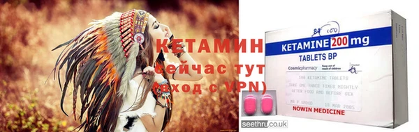 ешки Алзамай