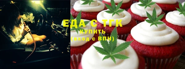 ешки Алзамай