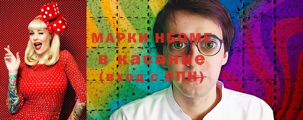 ешки Алзамай