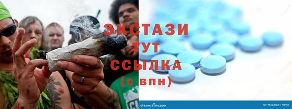 ешки Алзамай