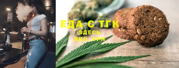 ешки Алзамай