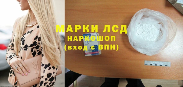 герыч Алексеевка