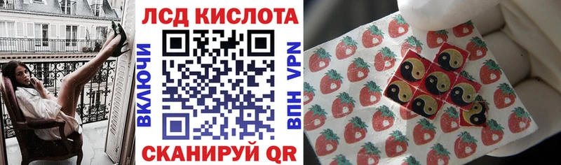 Марки N-bome 1,8мг купить наркотики цена Нарьян-Мар