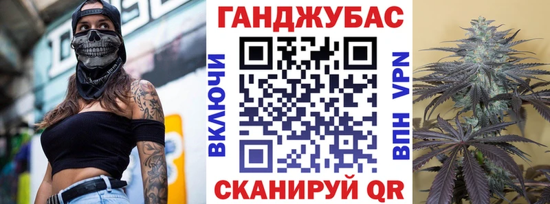 наркотики  Нарьян-Мар  сайты даркнета телеграм  Канабис OG Kush 