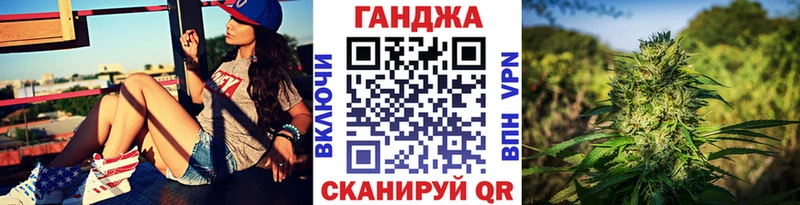 Шишки марихуана план Нарьян-Мар